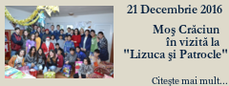 20161221_Lizuca